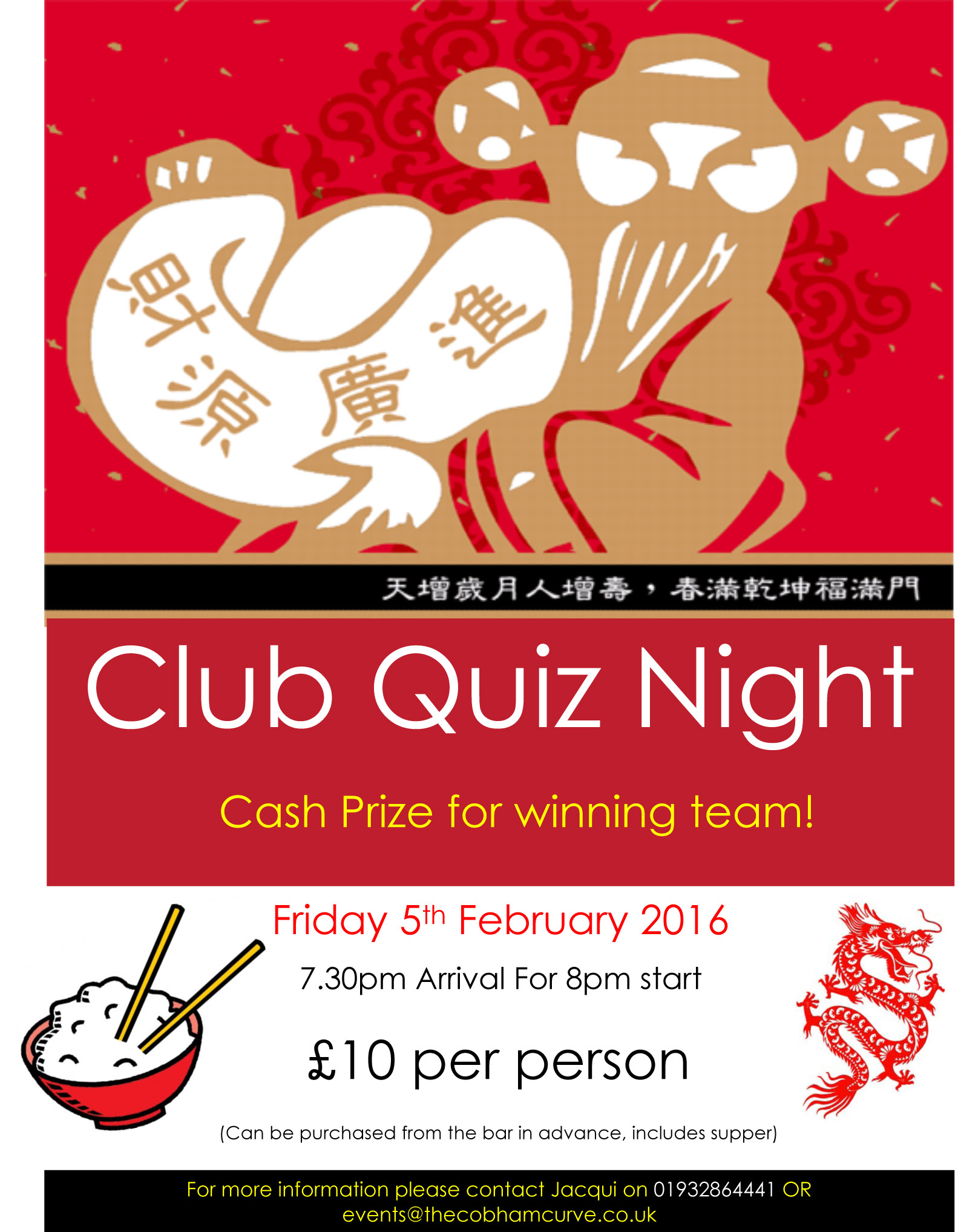 rugby club quix night poster.jpg